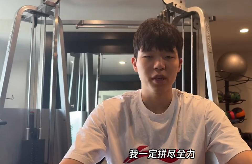 杨瀚森试训亚特兰大老鹰亚特兰大老鹰
，多支首轮球队已完成