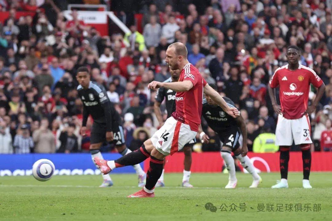 曼联主场2-0击败阿斯顿维拉