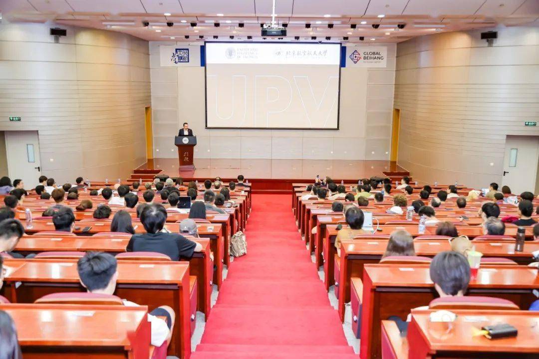 北航+西班牙瓦伦西亚理工大学瓦伦西亚
,全面合作!