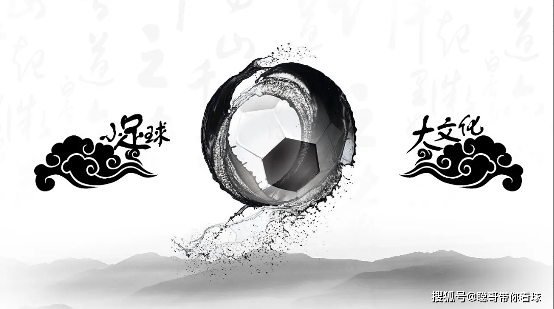 西甲联赛阿拉维斯
，阿拉维斯VS莱万特，阿拉维斯传中轰炸能都带来开门红？