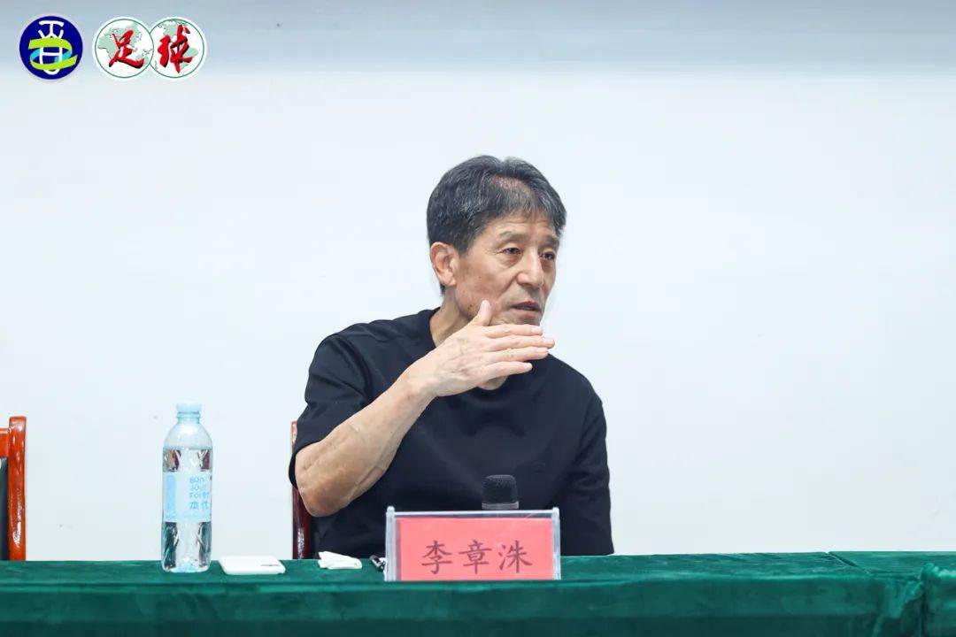 李章洙的校园足球反向思考