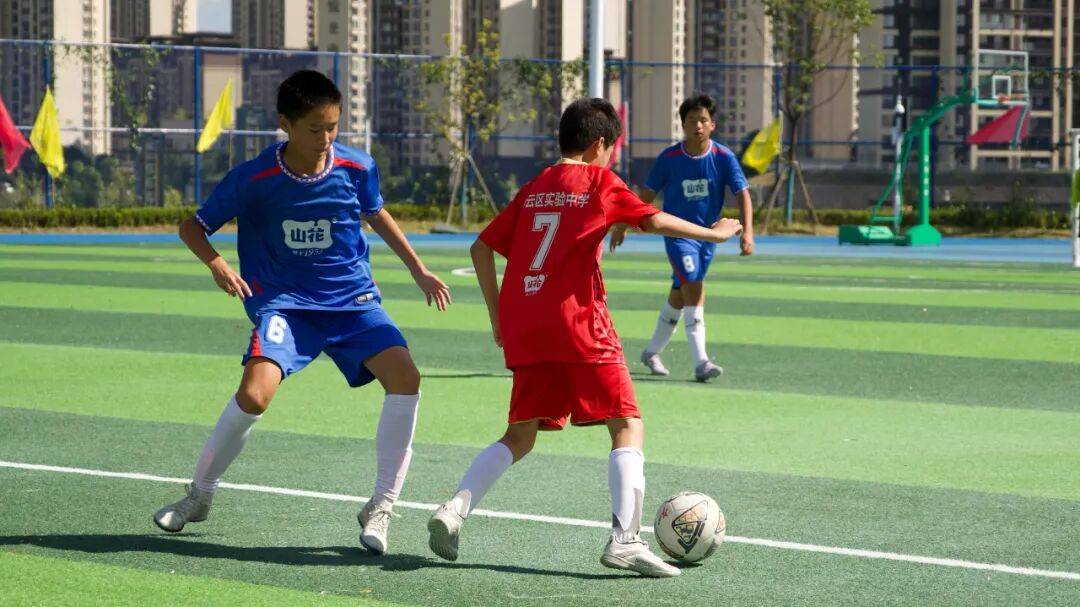 贵阳贵安2025年“市长杯”校园足球联赛小组赛迎收官之战
